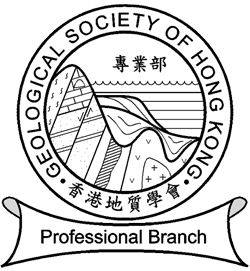 Professional Branch