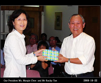 Rocky Tan